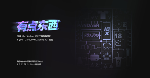 1631588072565802.png 11.png