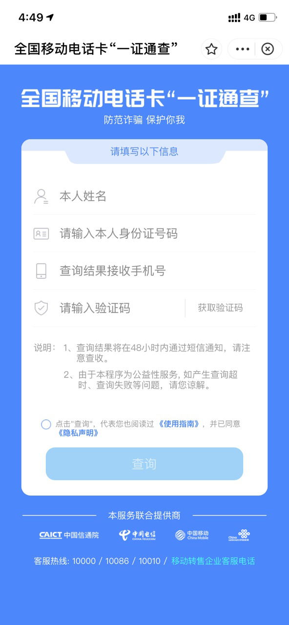 1631611938688406.jpeg 2.jpeg