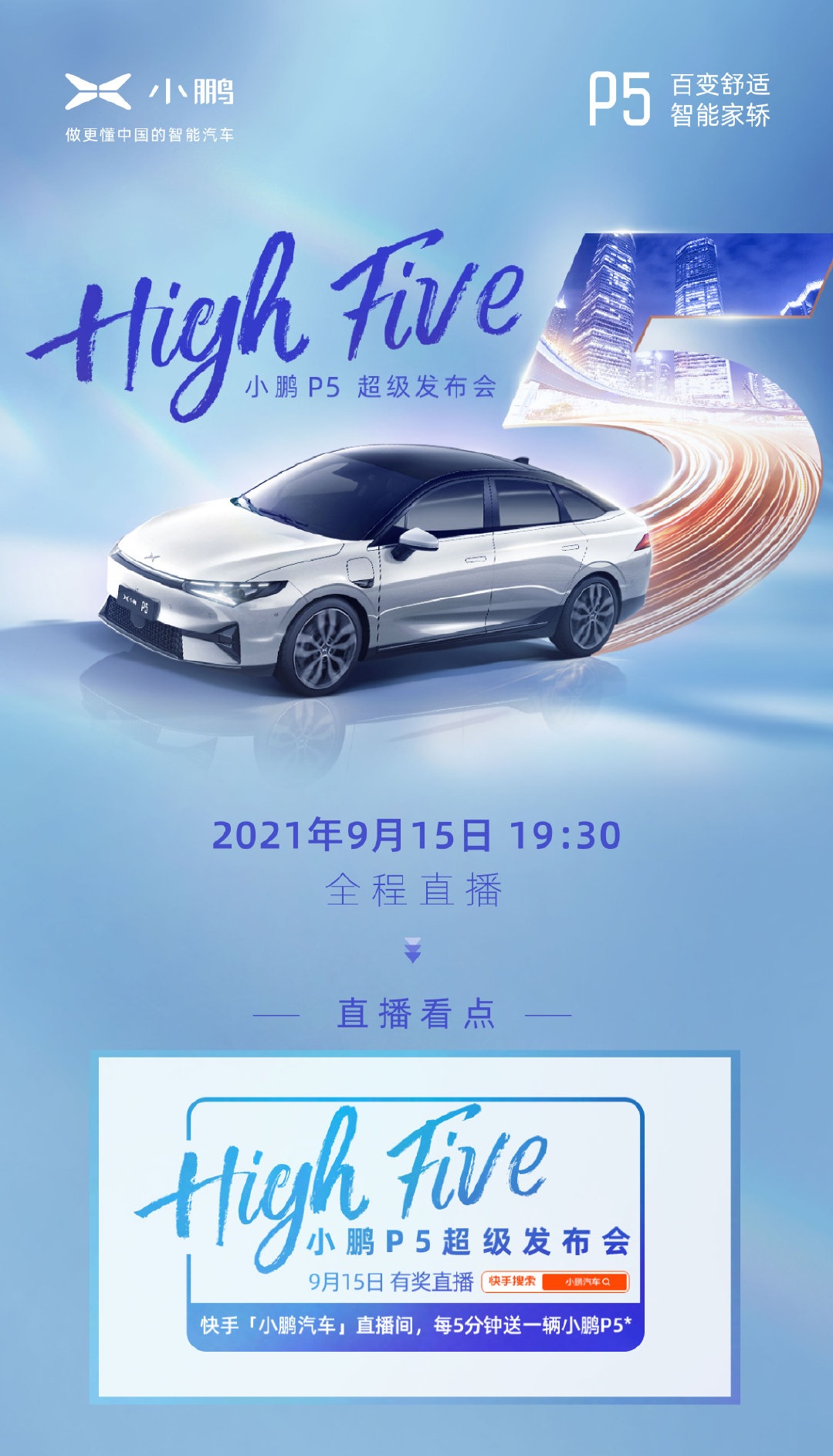 1631672597585797.jpg 1.jpg