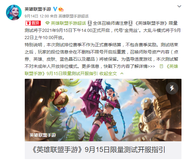 1631673845236472.png 9.png