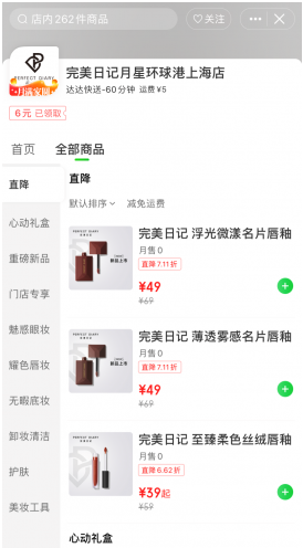 1631689369585201.png 32.png