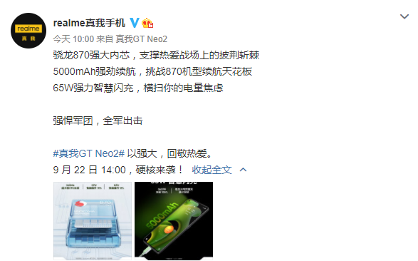 1631694787641844.png 39.png