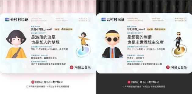 1631695761827338.png 43.png