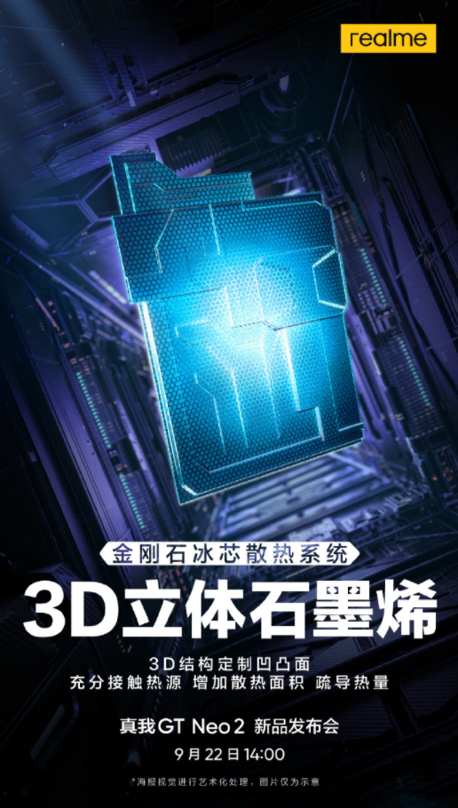 1631762001414097.png 16.png