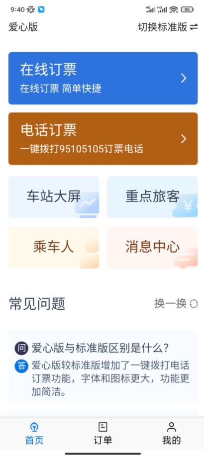 1631846883877627.png 6.png