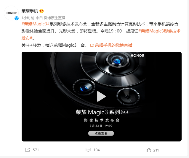 1632281496712890.png 1.png