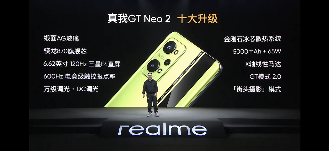 1632299657419862.png image.png