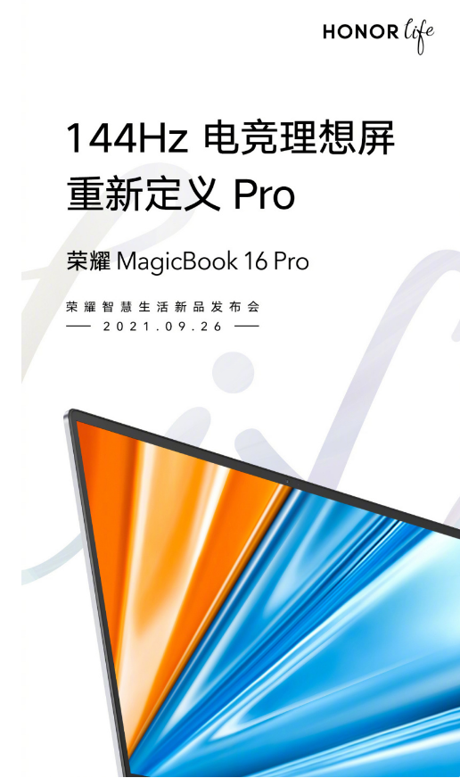 1632369300729467.png 1.png