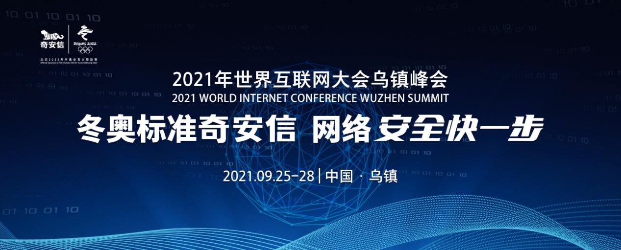 1632467413333089.jpg 图片1.jpg