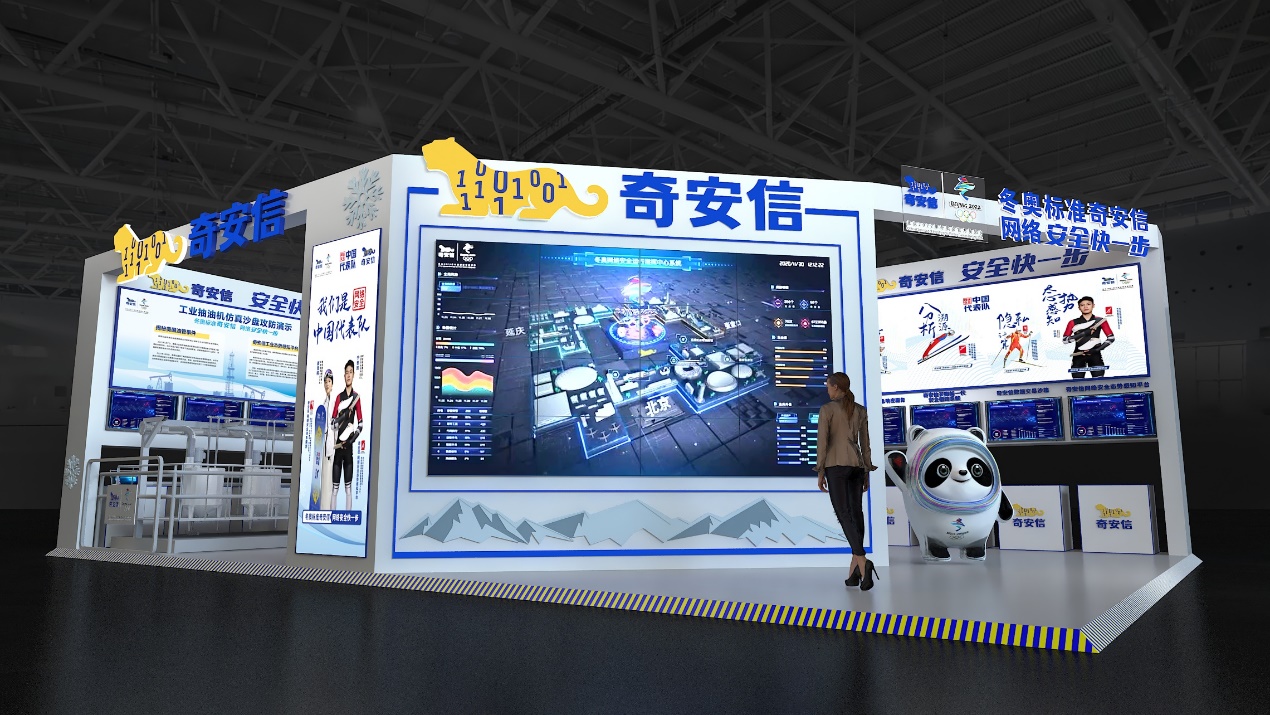 1632467424141136.jpg 图片2.jpg