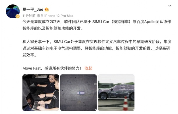 1632471381289294.jpg 11.jpg