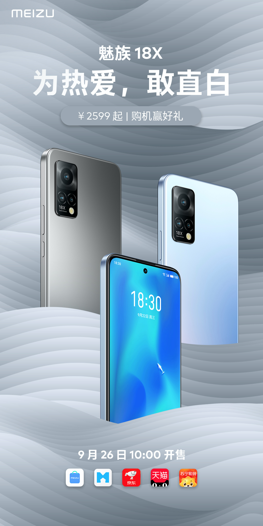 1632621752945220.jpg 1.jpg