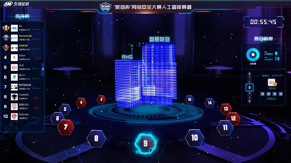 1632640128467806.jpg 图片2.jpg