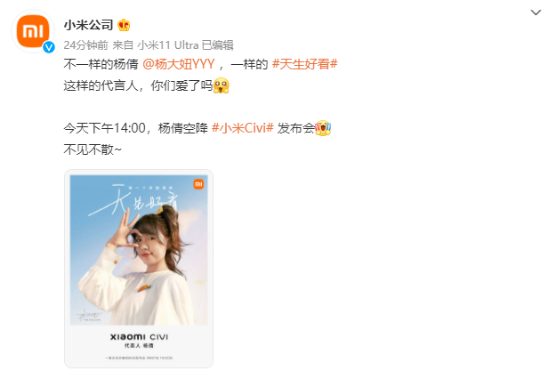 1632709359829825.png 1.png