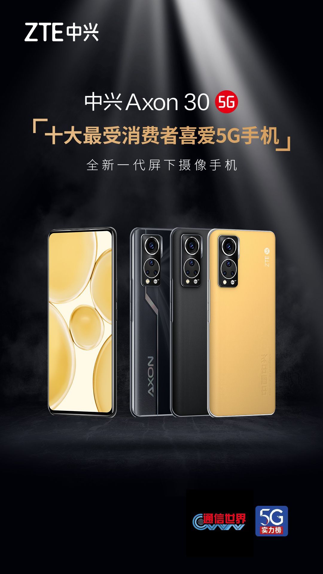 1632814668762754.jpg 1.jpg