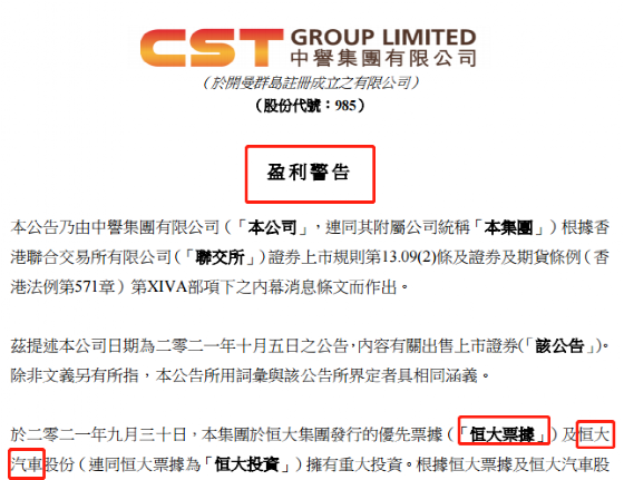 1633660620755349.jpg 1.jpg