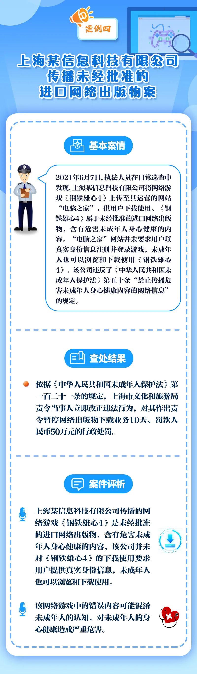 1633674830495794.jpg 4.jpg