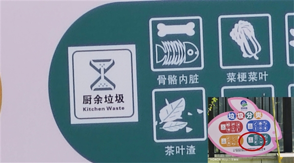 1633675683503832.jpg 10.jpg