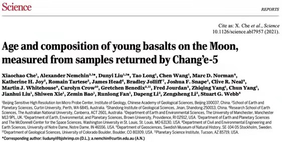 1633681664739059.png 1.png