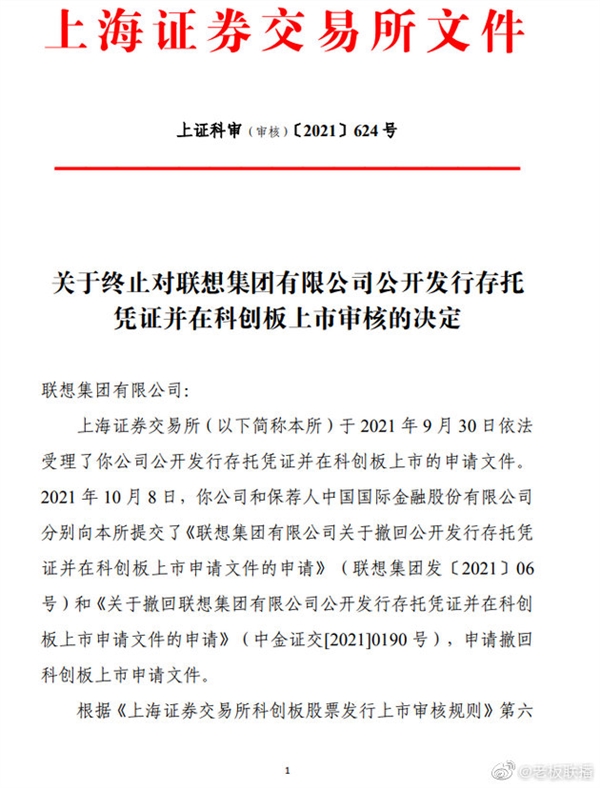 1633745766781665.jpg 1.jpg