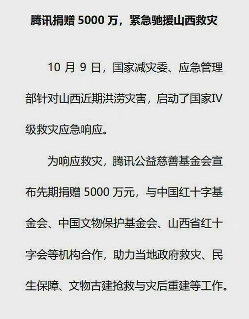 1633919140658478.png image.png