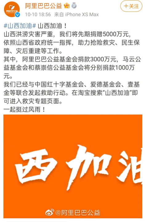 1633919633872876.png image.png