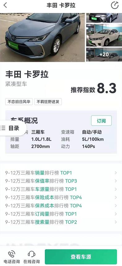 1633946052349920.jpg 图片1.jpg