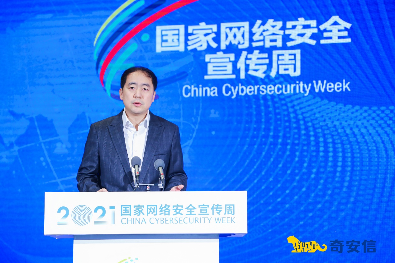 1634020181337786.jpg 图片2.jpg