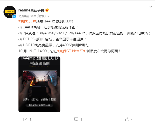 1634264282439775.png 1.png