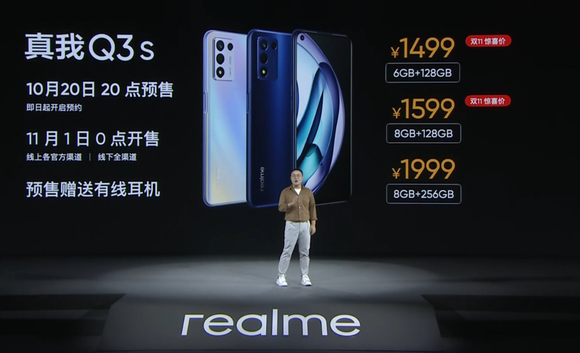 1634629551739144.png image.png