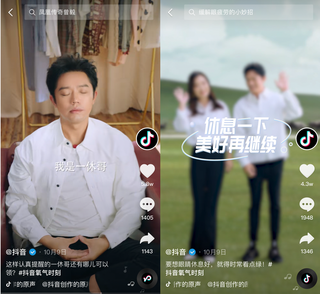 1634699502656001.png 1.png