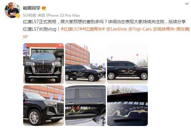 1635149818800808.png image.png