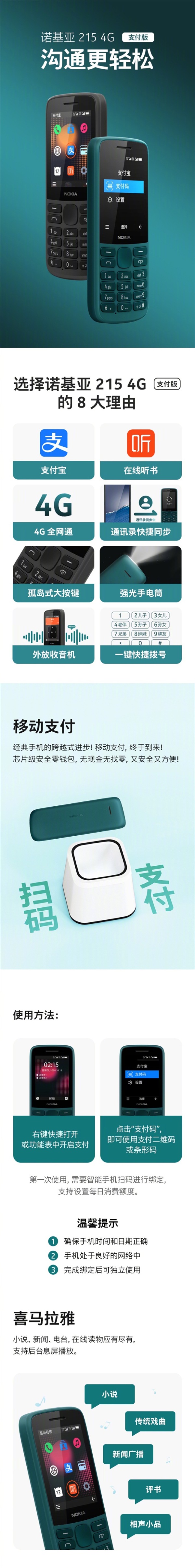 1635232461834456.jpg 1.jpg