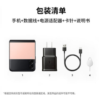 1635404790324832.png image.png