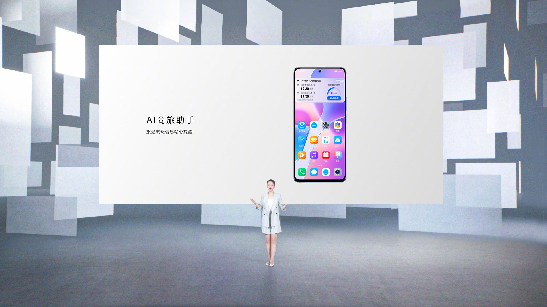 1635405045743300.jpg 4.jpg