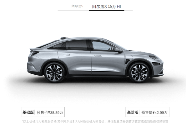 1635406059391189.png image.png