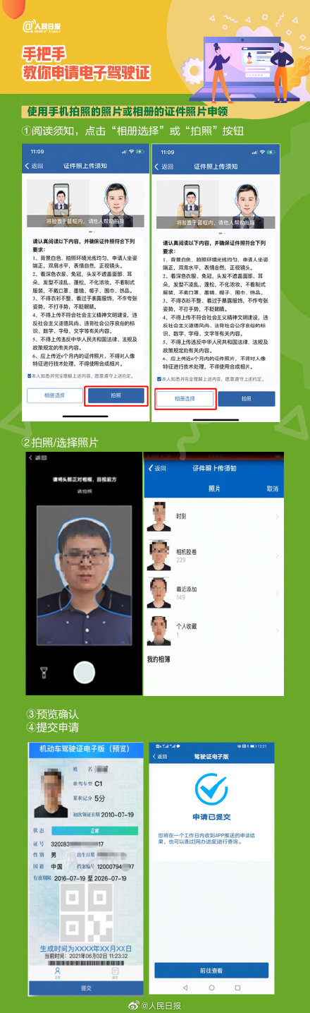 1635470564288052.jpg 8.jpg