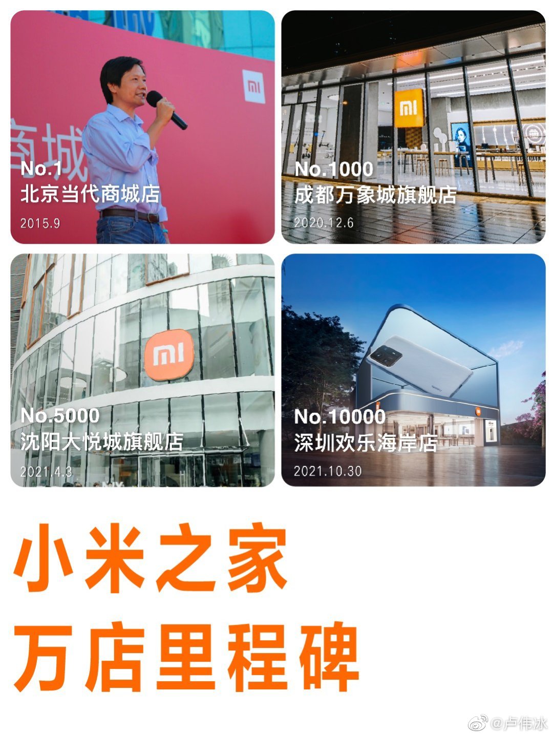 1635491244142145.jpg 1.jpg