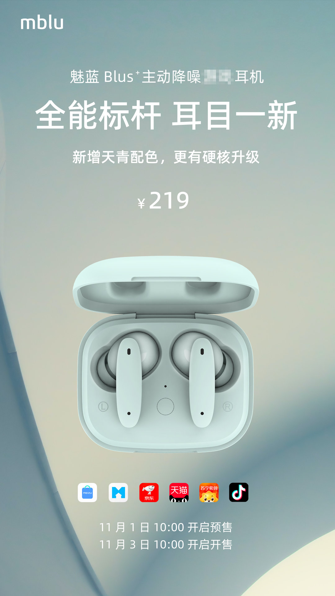 1635733041577543.jpg 1.jpg