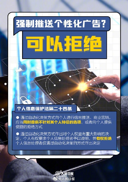 1635751385265188.jpg 2.jpg