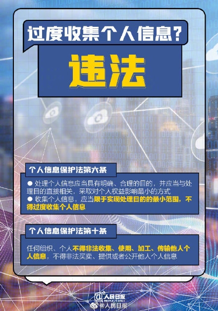 1635751395354287.jpg 3.jpg