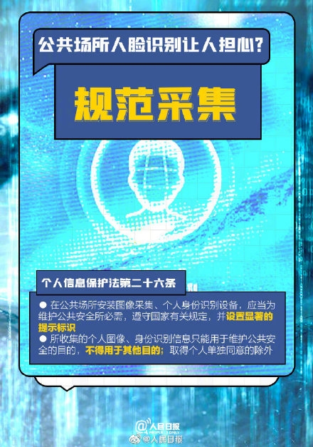 1635751403285601.jpg 4.jpg