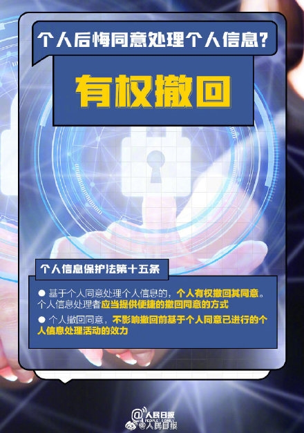 1635751413470968.jpg 5.jpg