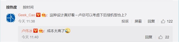 1635839789513085.jpg 1.jpg