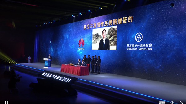 1636425020658122.png 1.png