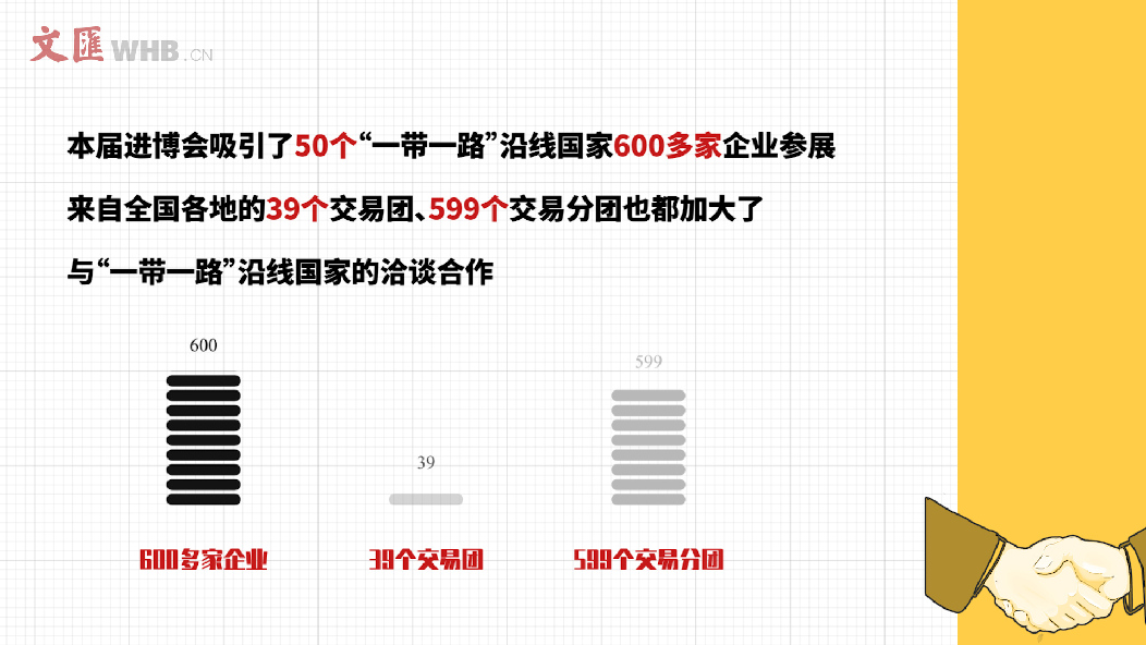 1636529711306699.jpg 2.jpg