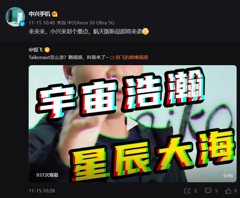 1636945852214777.png 1.png