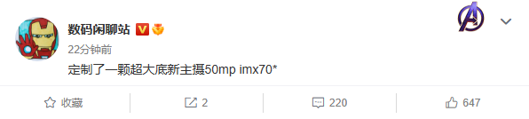 1637049555629689.png 1.png