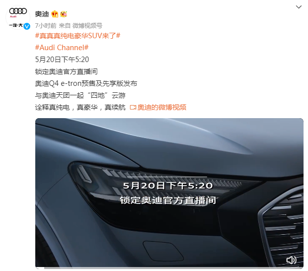 1652863111437968.png image.png