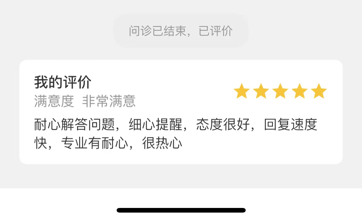 1654571516365068.jpg 图片2.jpg